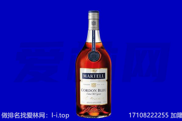 阿克苏马爹利回收.jpg