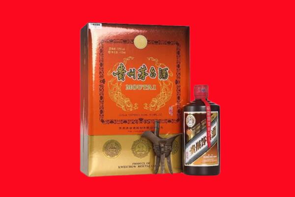 阿克苏回收30年茅台酒.jpg